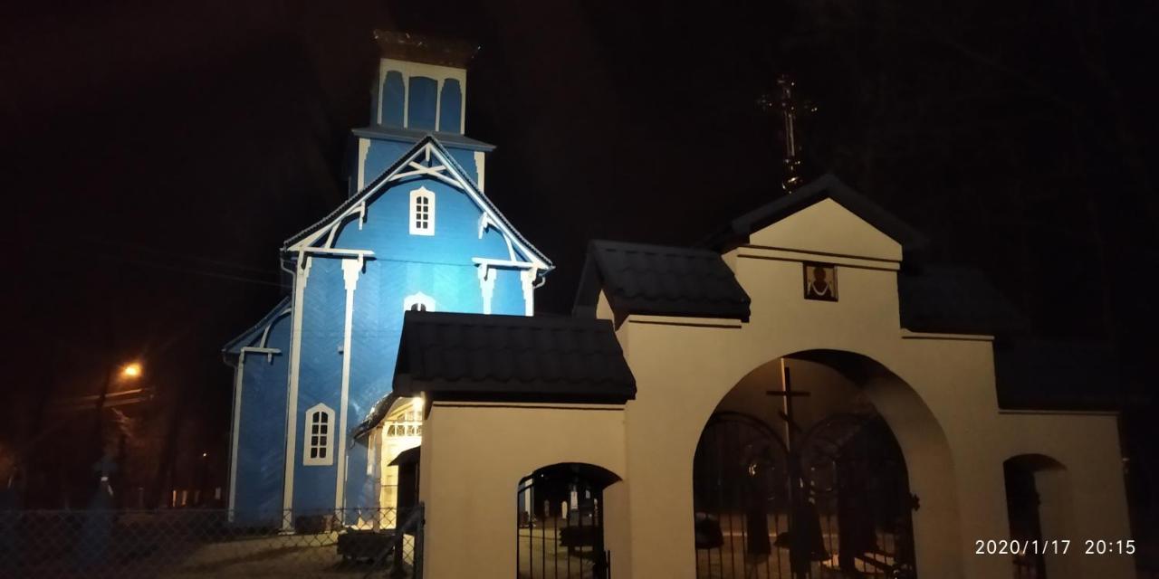Bialowieza Spanie Na Sianie Puszcza Bialowieska Dubicze Cerkiewne Exterior foto